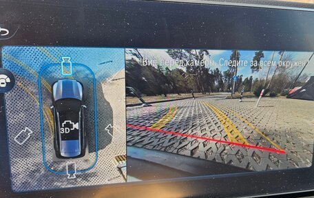 Mercedes-Benz GLS, 2025 год, 16 650 000 рублей, 24 фотография