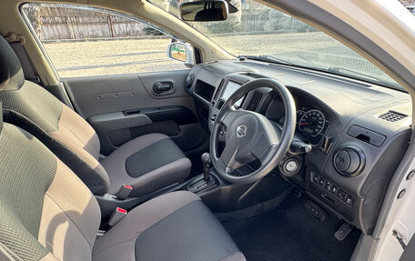 Nissan AD III, 2018 год, 1 070 000 рублей, 9 фотография