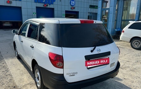 Nissan AD III, 2018 год, 1 070 000 рублей, 4 фотография