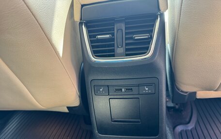 Skoda Octavia, 2018 год, 1 560 000 рублей, 11 фотография