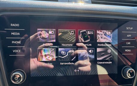 Skoda Octavia, 2018 год, 1 560 000 рублей, 8 фотография