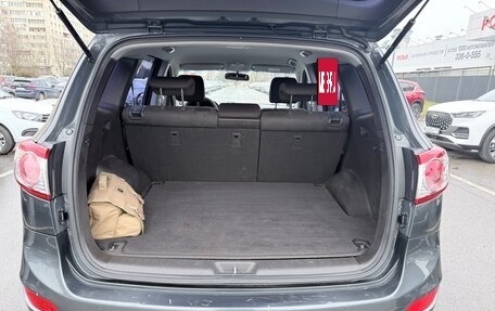 Hyundai Santa Fe III рестайлинг, 2012 год, 1 160 000 рублей, 3 фотография