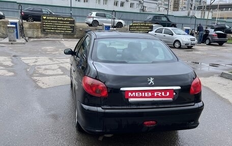 Peugeot 206, 2008 год, 290 000 рублей, 4 фотография
