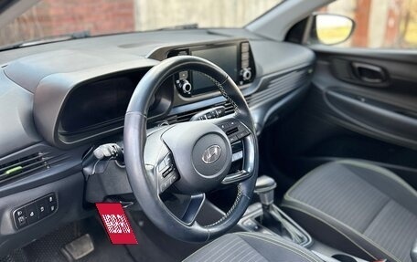 Hyundai i20 III, 2021 год, 1 800 000 рублей, 12 фотография