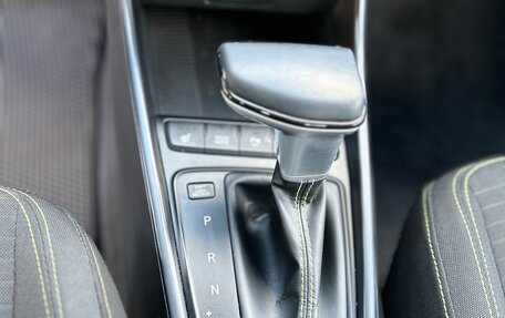 Hyundai i20 III, 2021 год, 1 800 000 рублей, 20 фотография