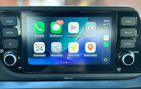 Hyundai i20 III, 2021 год, 1 800 000 рублей, 18 фотография