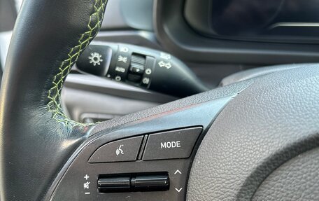 Hyundai i20 III, 2021 год, 1 800 000 рублей, 21 фотография