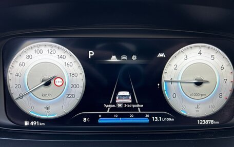 Hyundai i20 III, 2021 год, 1 800 000 рублей, 29 фотография