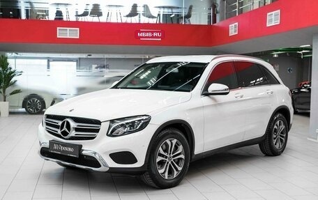 Mercedes-Benz GLC, 2017 год, 2 350 000 рублей, 5 фотография
