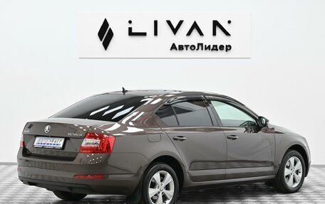 Skoda Octavia, 2016 год, 1 195 000 рублей, 4 фотография