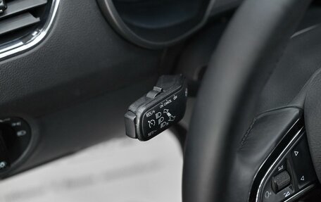 Skoda Octavia, 2016 год, 1 195 000 рублей, 8 фотография