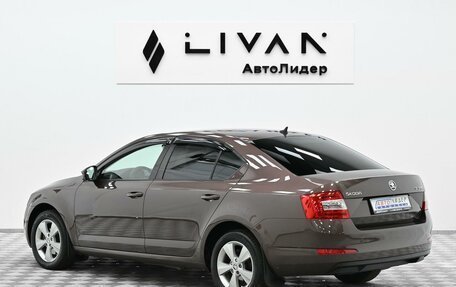 Skoda Octavia, 2016 год, 1 195 000 рублей, 2 фотография