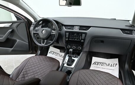 Skoda Octavia, 2016 год, 1 195 000 рублей, 5 фотография