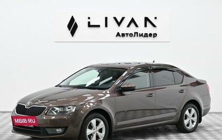 Skoda Octavia, 2016 год, 1 195 000 рублей, 3 фотография