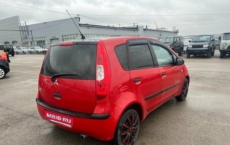 Mitsubishi Colt VI рестайлинг, 2006 год, 360 000 рублей, 2 фотография