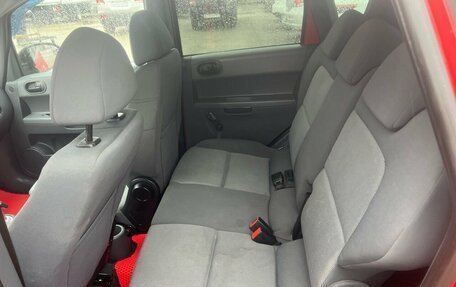 Mitsubishi Colt VI рестайлинг, 2006 год, 360 000 рублей, 7 фотография