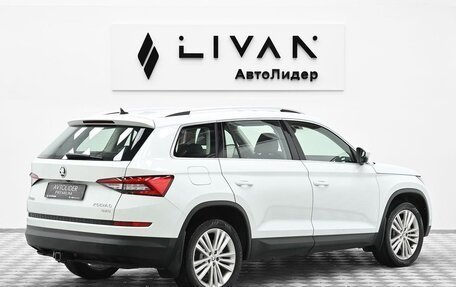 Skoda Kodiaq I, 2018 год, 2 245 000 рублей, 4 фотография