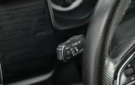 Skoda Kodiaq I, 2018 год, 2 245 000 рублей, 12 фотография