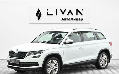 Skoda Kodiaq I, 2018 год, 2 245 000 рублей, 3 фотография