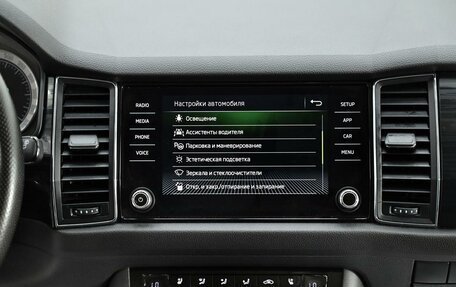 Skoda Kodiaq I, 2018 год, 2 245 000 рублей, 14 фотография