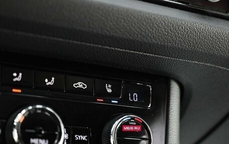 Skoda Kodiaq I, 2018 год, 2 245 000 рублей, 16 фотография