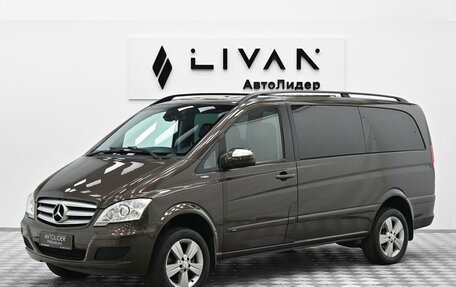 Mercedes-Benz Viano, 2013 год, 2 115 000 рублей, 3 фотография