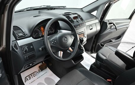 Mercedes-Benz Viano, 2013 год, 2 115 000 рублей, 5 фотография