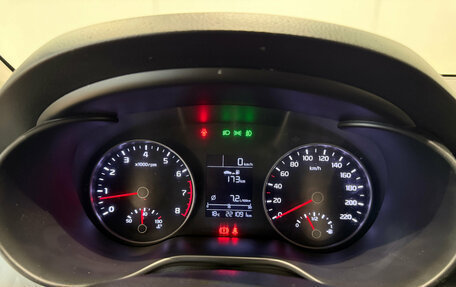 KIA Rio IV, 2017 год, 1 030 000 рублей, 11 фотография