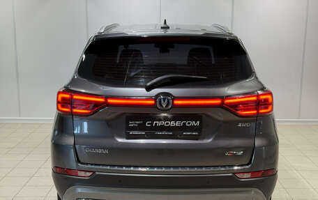 Changan CS75 I рестайлинг, 2020 год, 1 885 000 рублей, 6 фотография