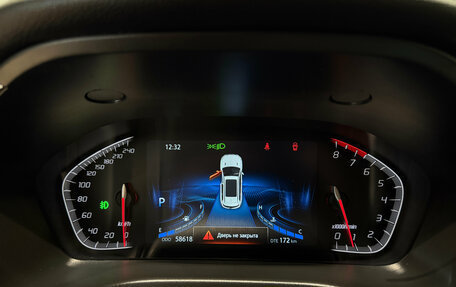 Changan CS75 I рестайлинг, 2020 год, 1 885 000 рублей, 11 фотография