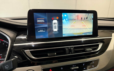 Changan CS75 I рестайлинг, 2020 год, 1 885 000 рублей, 12 фотография