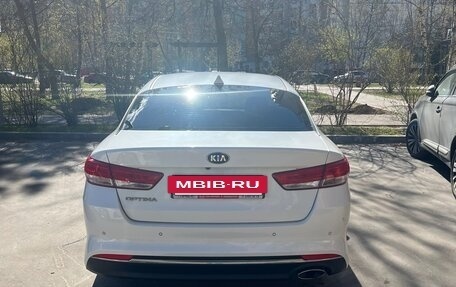 KIA Optima IV, 2017 год, 1 720 000 рублей, 3 фотография
