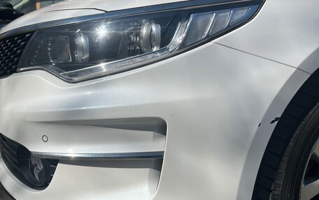 KIA Optima IV, 2017 год, 1 720 000 рублей, 2 фотография