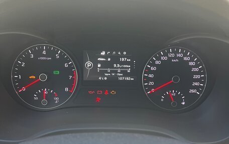 KIA Optima IV, 2017 год, 1 720 000 рублей, 9 фотография