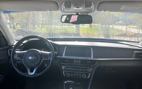 KIA Optima IV, 2017 год, 1 720 000 рублей, 7 фотография