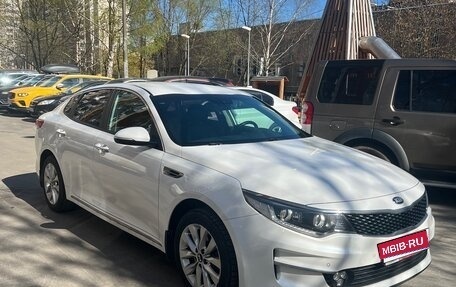 KIA Optima IV, 2017 год, 1 720 000 рублей, 6 фотография