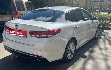 KIA Optima IV, 2017 год, 1 720 000 рублей, 5 фотография