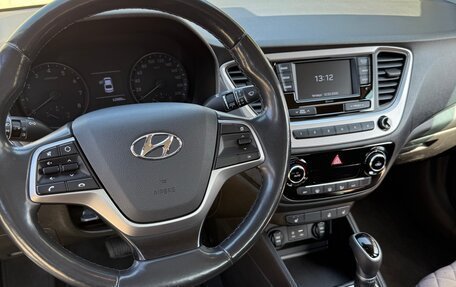 Hyundai Solaris II рестайлинг, 2018 год, 1 550 000 рублей, 4 фотография