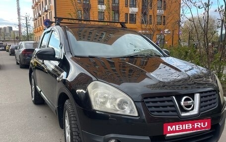 Nissan Qashqai, 2007 год, 990 000 рублей, 2 фотография