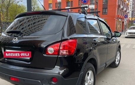 Nissan Qashqai, 2007 год, 990 000 рублей, 3 фотография