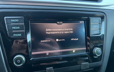 Skoda Rapid I, 2019 год, 1 450 000 рублей, 7 фотография