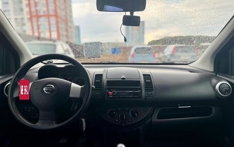 Nissan Note II рестайлинг, 2012 год, 659 000 рублей, 12 фотография