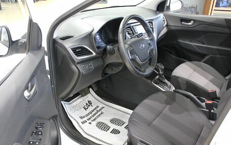 Hyundai Solaris II рестайлинг, 2018 год, 1 220 000 рублей, 7 фотография