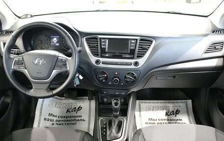 Hyundai Solaris II рестайлинг, 2018 год, 1 220 000 рублей, 8 фотография