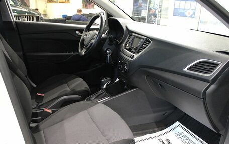 Hyundai Solaris II рестайлинг, 2018 год, 1 220 000 рублей, 9 фотография