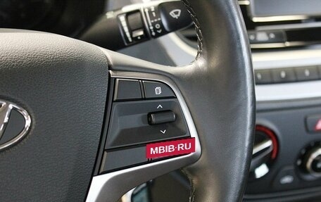 Hyundai Solaris II рестайлинг, 2018 год, 1 220 000 рублей, 12 фотография