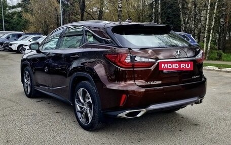 Lexus RX IV рестайлинг, 2015 год, 3 153 000 рублей, 29 фотография