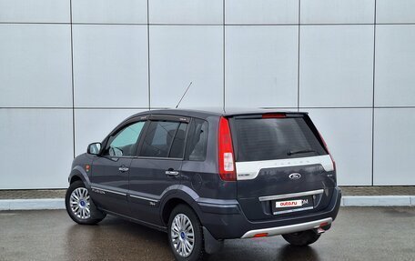 Ford Fusion I, 2011 год, 600 000 рублей, 3 фотография