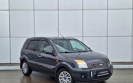 Ford Fusion I, 2011 год, 600 000 рублей, 6 фотография