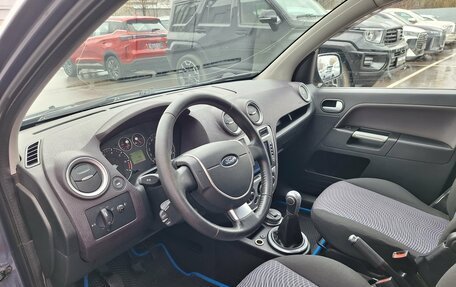 Ford Fusion I, 2011 год, 600 000 рублей, 9 фотография